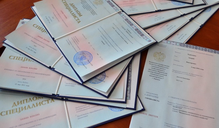 Купить диплом архитектора всё, что вам нужно знать